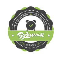 Антикафе "Будильник" Антикафе "Будильник"